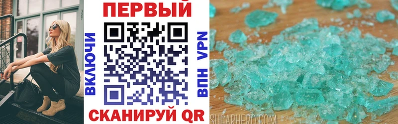 mega рабочий сайт  Оленегорск  Amphetamine Premium  мориарти официальный сайт  хочу наркоту 