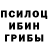 Метадон мёд SuperMarines1000