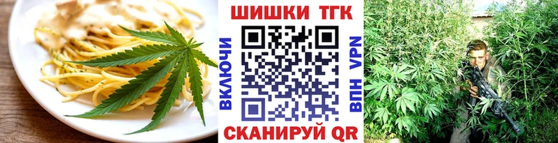 Canna-Cookies марихуана  что такое   Оленегорск 