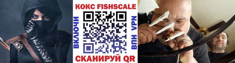 mega зеркало  Оленегорск  КОКАИН 98%  где купить  