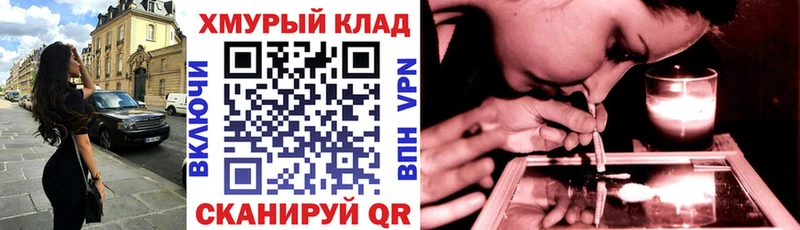 купить наркотик  Оленегорск  ГЕРОИН Афган 