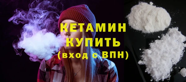 меф Баксан