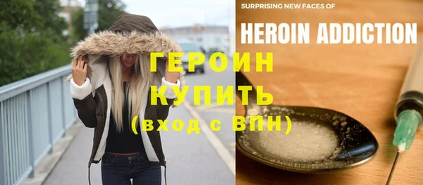 спиды Балабаново