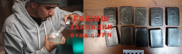 меф Баксан