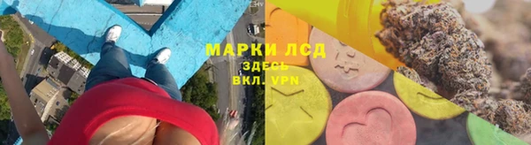меф Баксан
