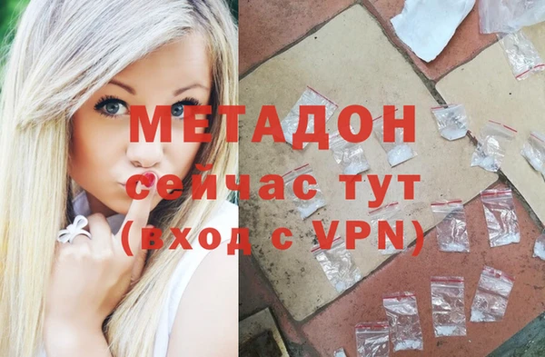 спиды Балабаново