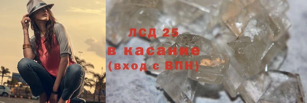 меф Баксан