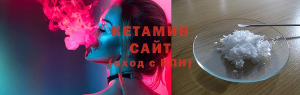марихуана Балахна
