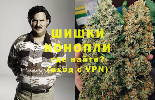 спиды Балабаново