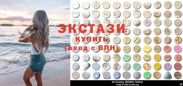 меф Баксан