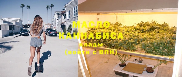 спиды Балабаново