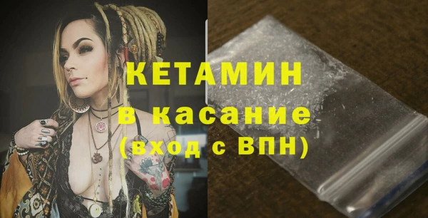 марихуана Балахна