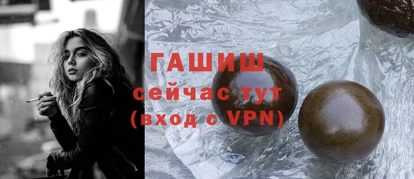 меф Баксан