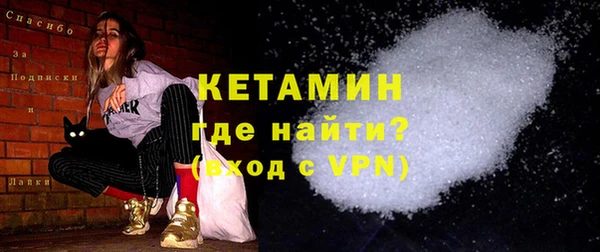 меф Баксан