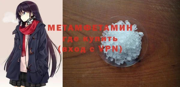 гашишное масло Армянск