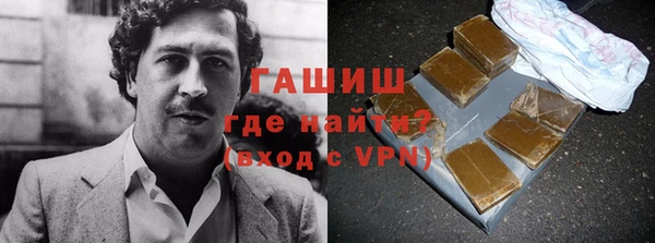 меф Баксан
