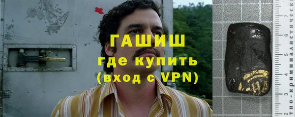 марихуана Балахна