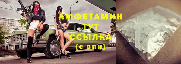 меф Баксан