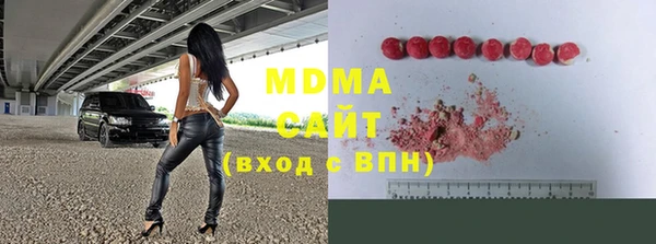меф Баксан