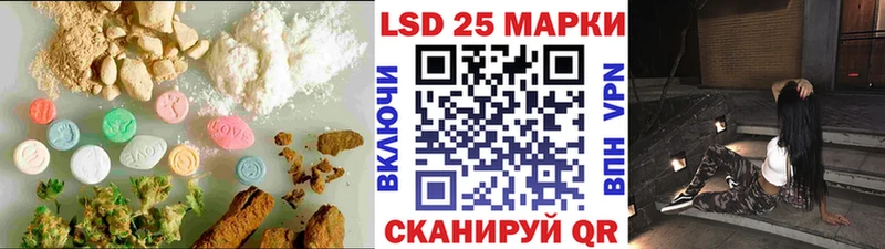 blacksprut ССЫЛКА  купить  цена  Оленегорск  Лсд 25 экстази ecstasy 