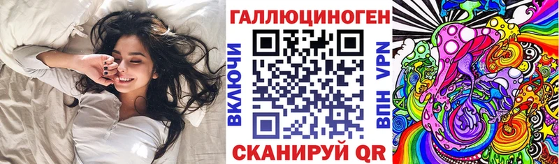 нарко площадка телеграм  цены наркотик  Оленегорск  Галлюциногенные грибы Cubensis 