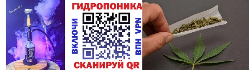 Шишки марихуана Bruce Banner  Оленегорск 